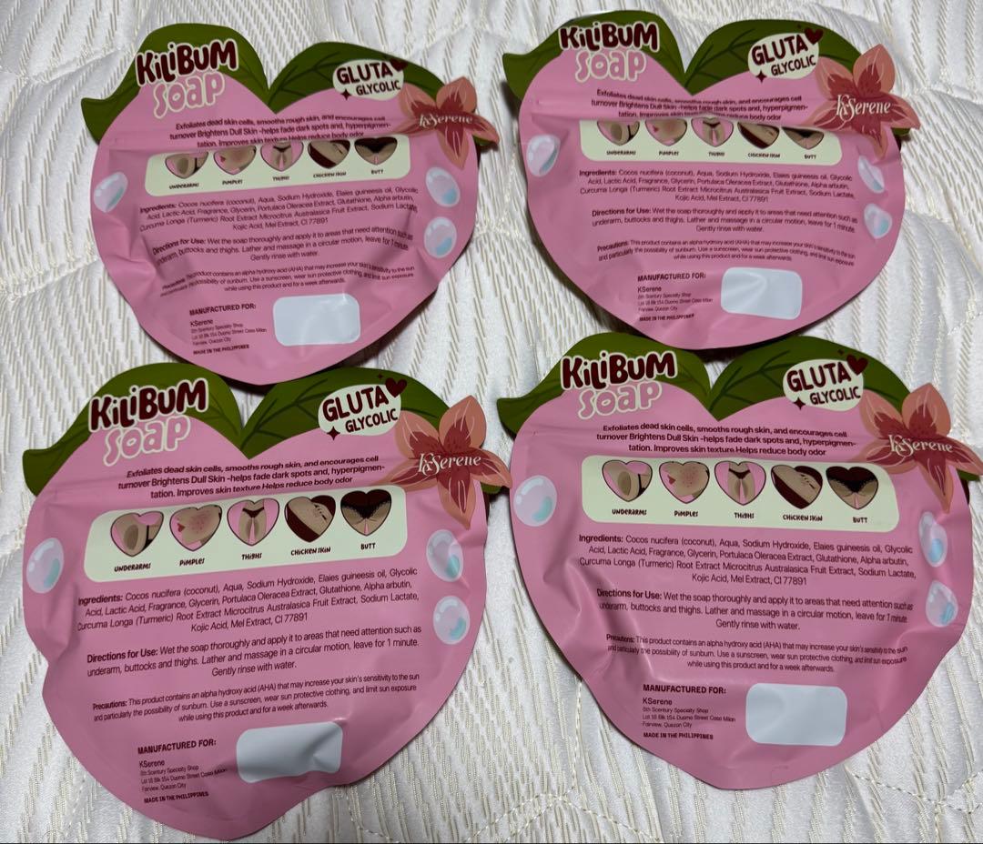 入浴剤・バスソルト KILIBUM SOAP