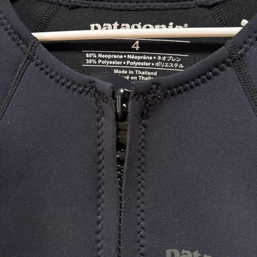 Patagoniaパタゴニア 長袖タッパー レディースサイズ4 フロントジップ