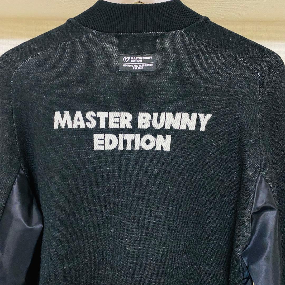 マスターバニー　 ニット　ナイロン　ジャケット　異素材　切替　 メンズ サイズ4