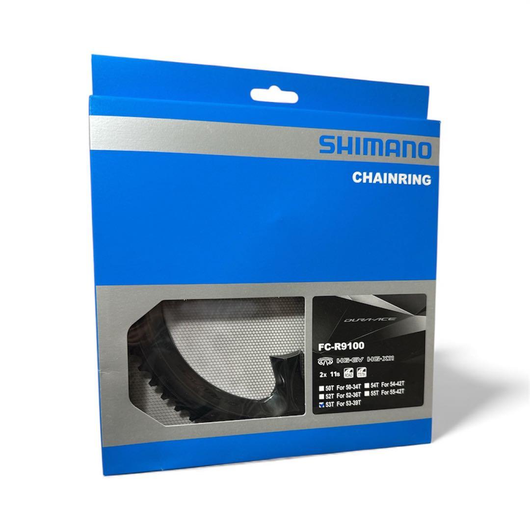 シマノデュラエース　FC-R9100 チェーンリングアウター53T 53-39T