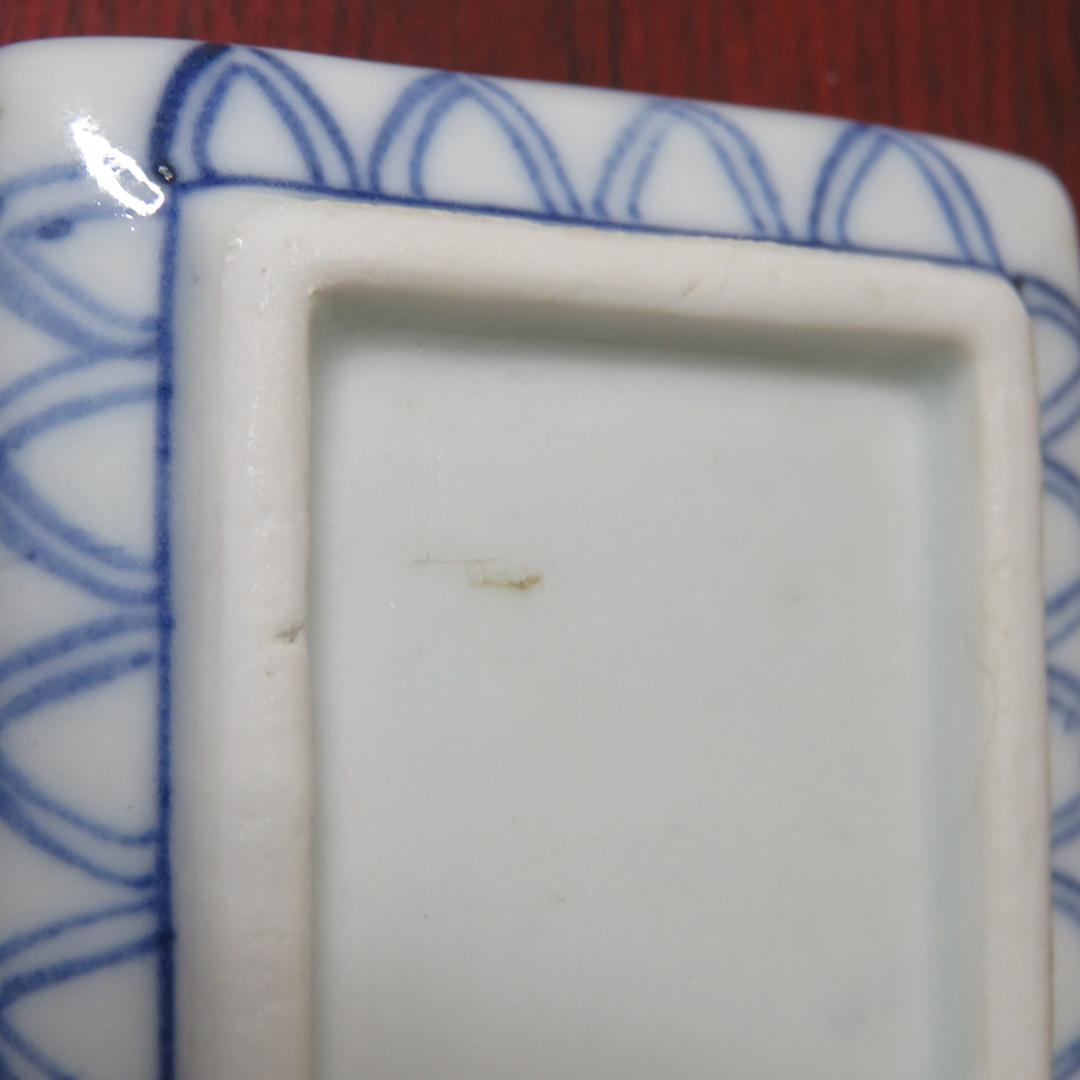 小皿 5枚 角皿 醤油皿 人物 染付 小皿 5枚 角皿 醤油皿 人物 染付