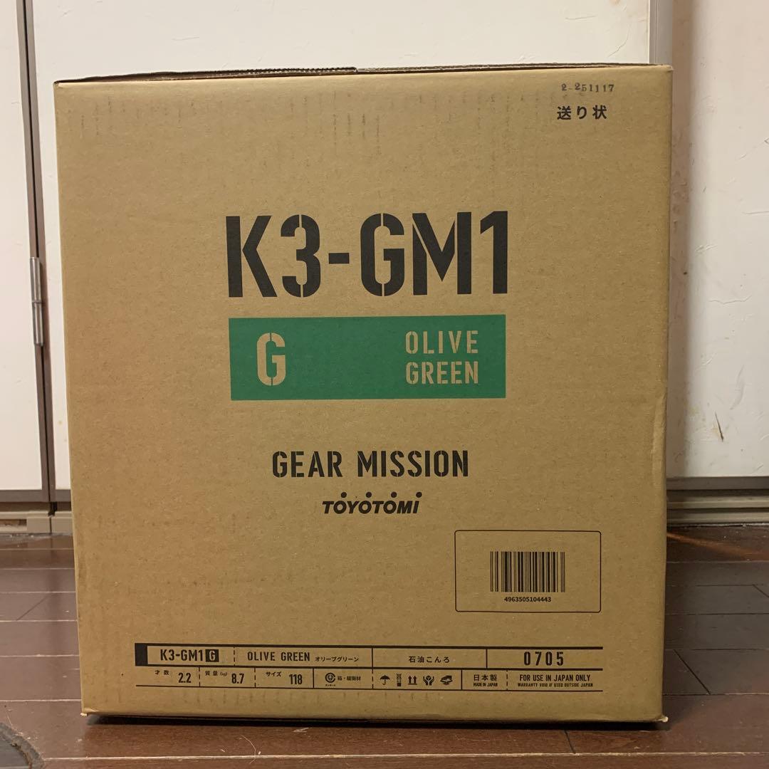即納 トヨトミ 煮炊き暖房用石油コンロ　K3-GM1 オリーブグリーン