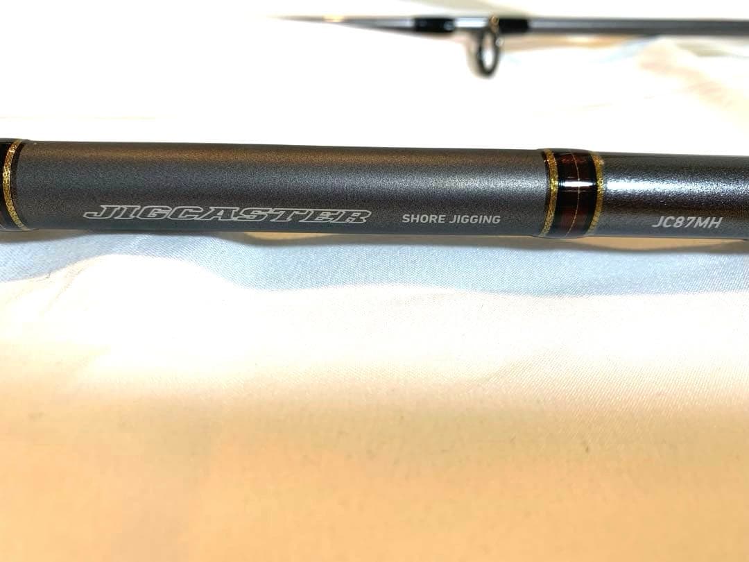 値段交渉○ ダイワ　ジグキャスター　ショアジギングロッドセット　87MH