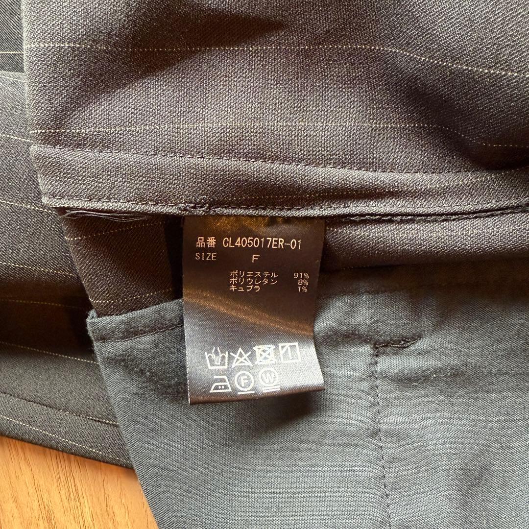 美品　カレンソロジー　黒ピンストライプ　サスペンダーパンツ　フリーサイズ