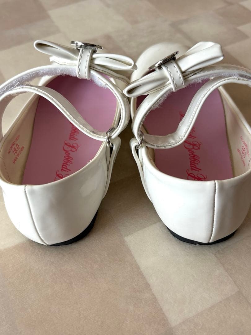 ビビディバビディブティック【公式】　エルサ　ドレス一式セット