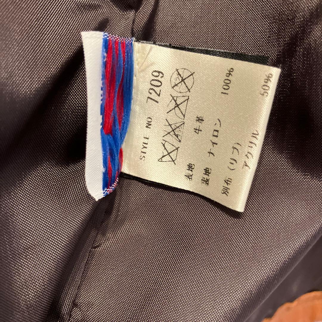 ショット レザージャケット トラッカー シングル キングサイズ 44