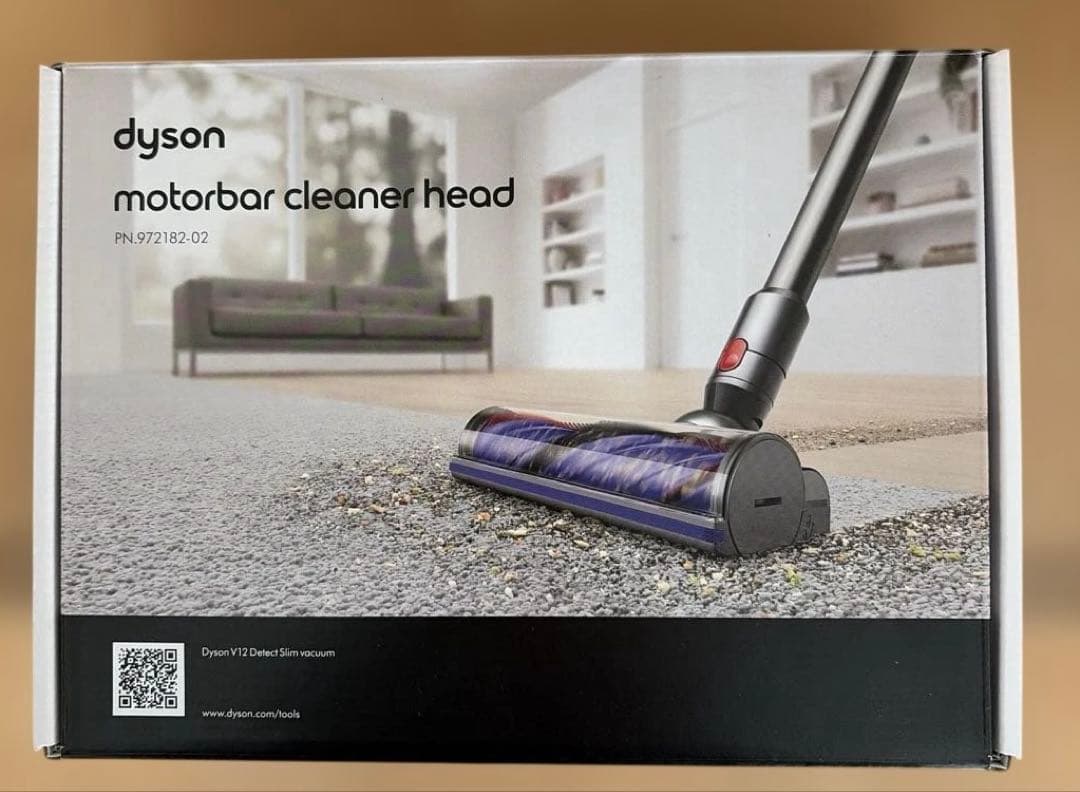 Dyson 純正品 V12 motorbarクリーナーヘッド