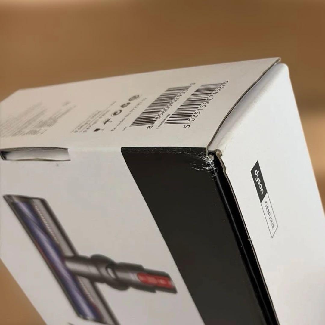 Dyson 純正品 V12 motorbarクリーナーヘッド