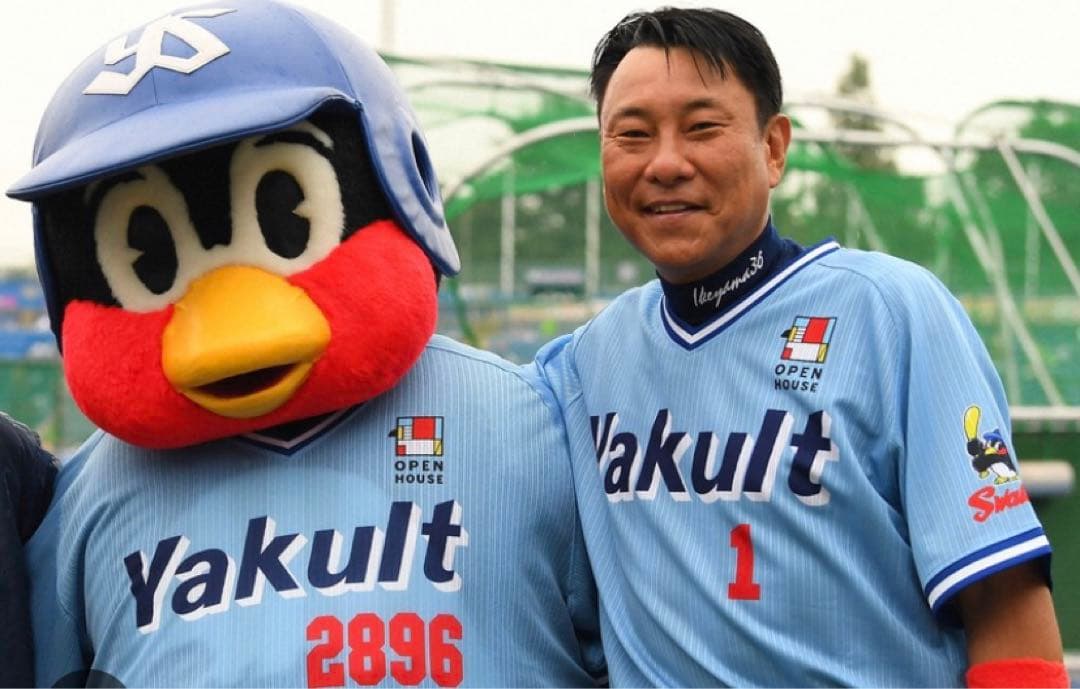 東京ヤクルトスワローズ　#1 池山隆寛選手　現監督　自叙伝書籍　直筆サイン