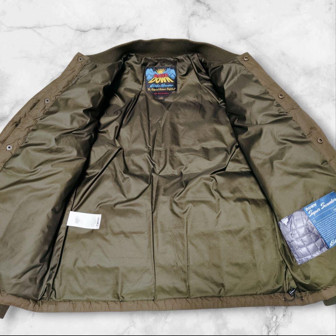 エディーバウアー 日の出タグ スカイライナー ダウン キルティング ジャケット