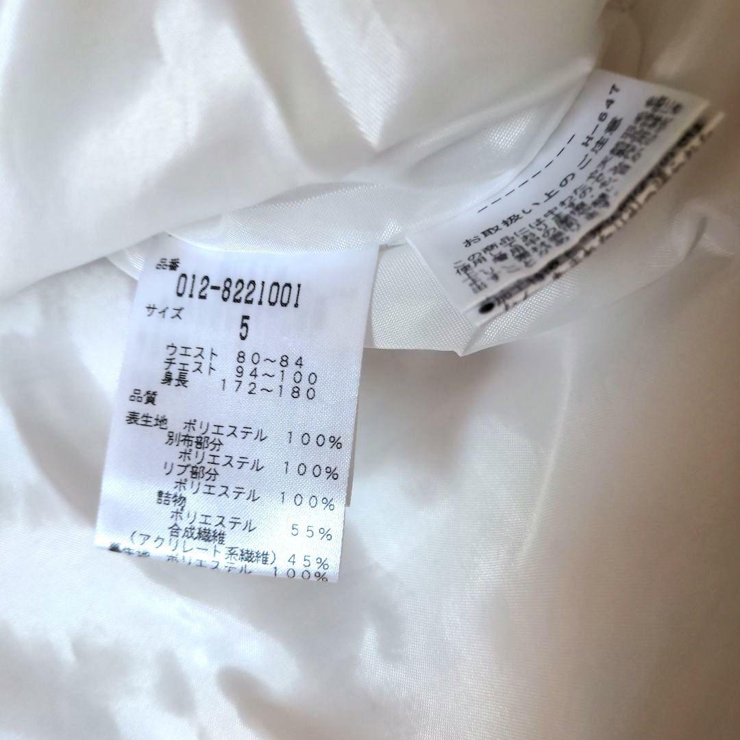 TAKA　ニューバランスゴルフ　4way 中綿スニード　サイズ5