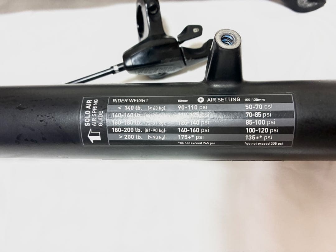 ROCK SHOX RECON 29インチ TK Gold 29 80mm