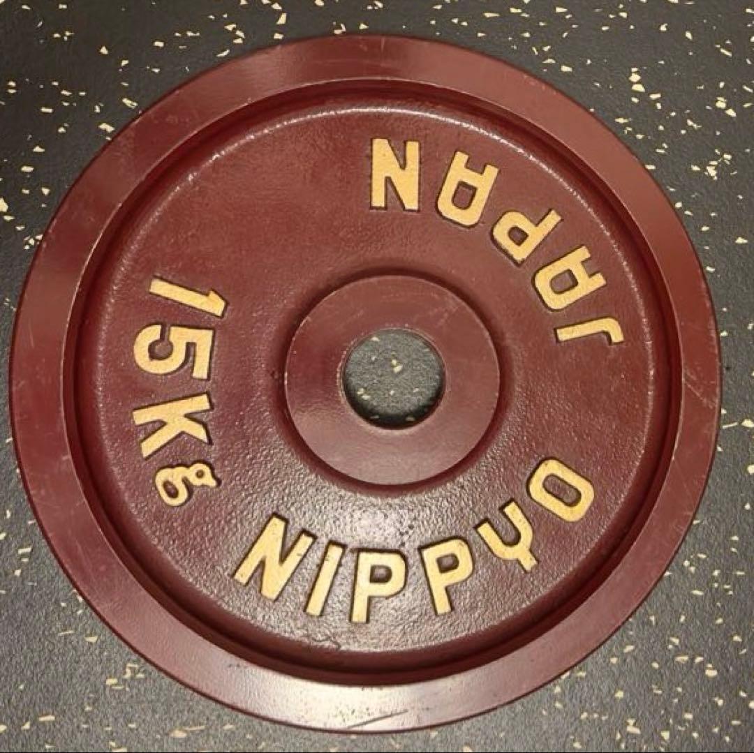 NIPPYOのオリンピックプレート15㎏×1枚（中古）【送料込み】 【②／2