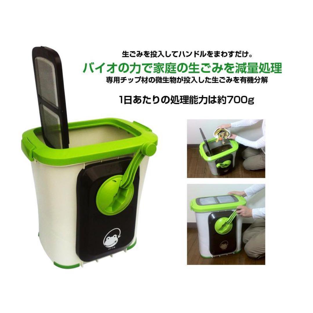 自然にカエルS SKS-101