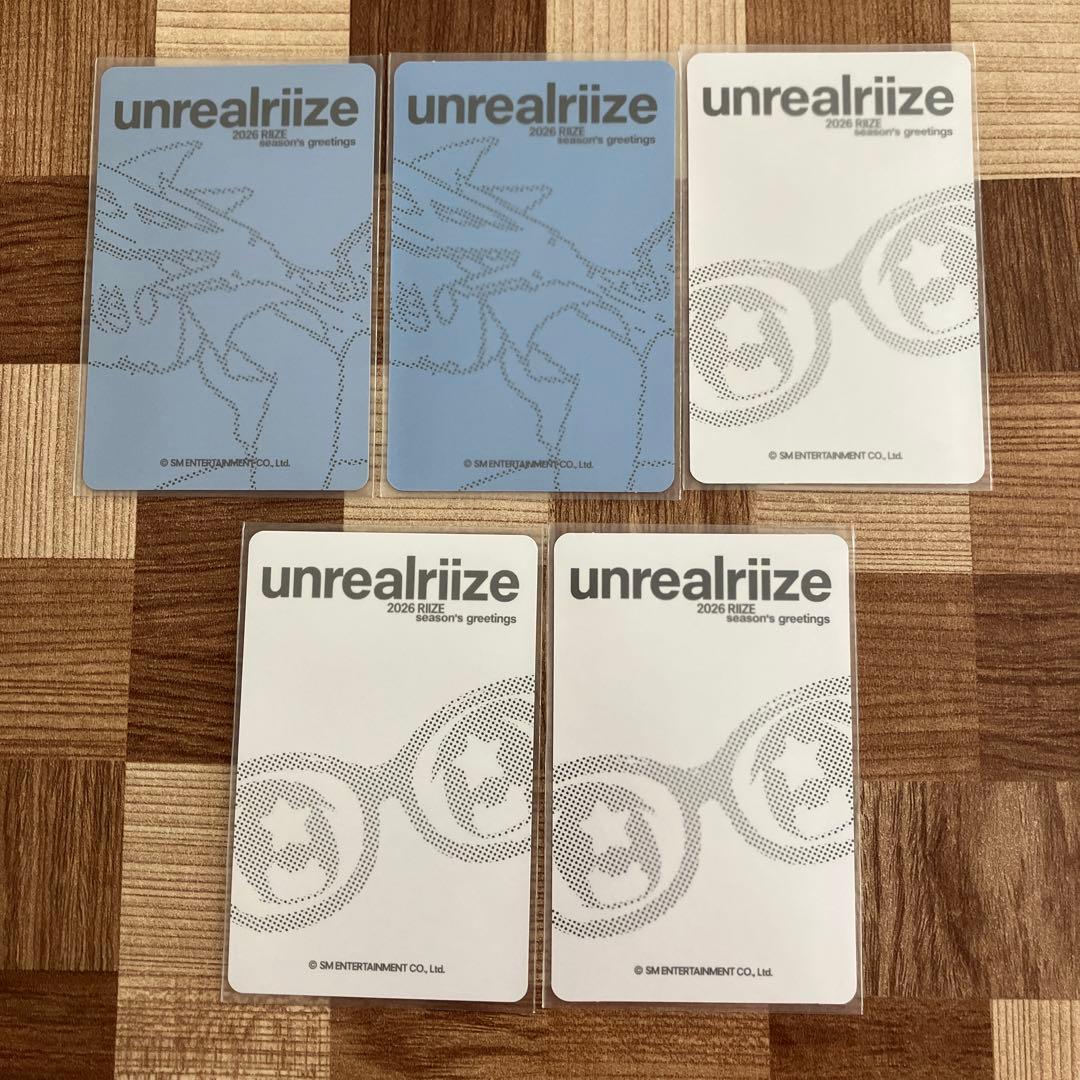 riize シーグリ 2026 トレカ ウンソク - メルカリ