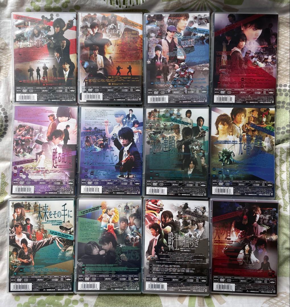 仮面ライダーカブト 全12巻DVDセット セル版 美品 超 安い