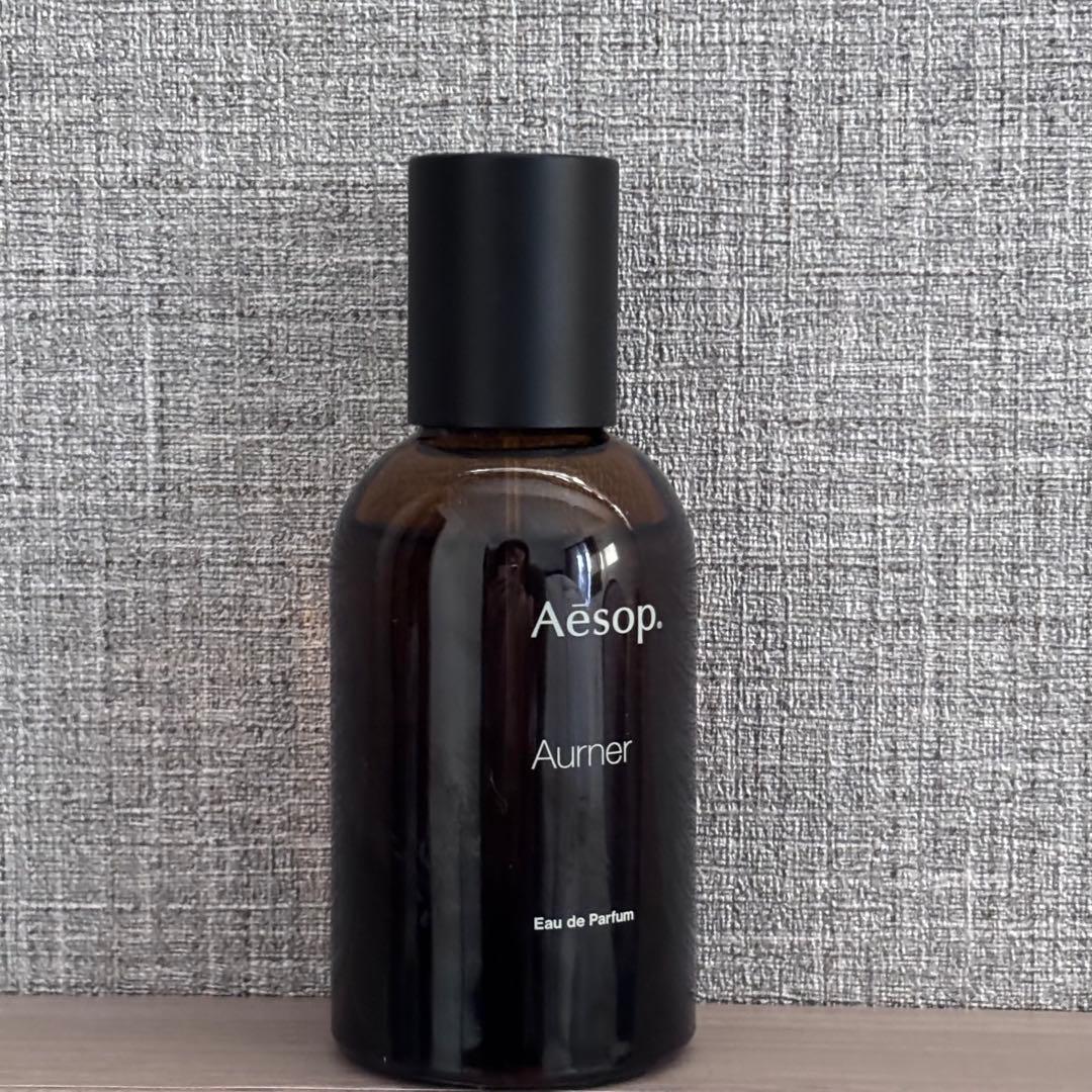 Aesop Aurmer オルナー