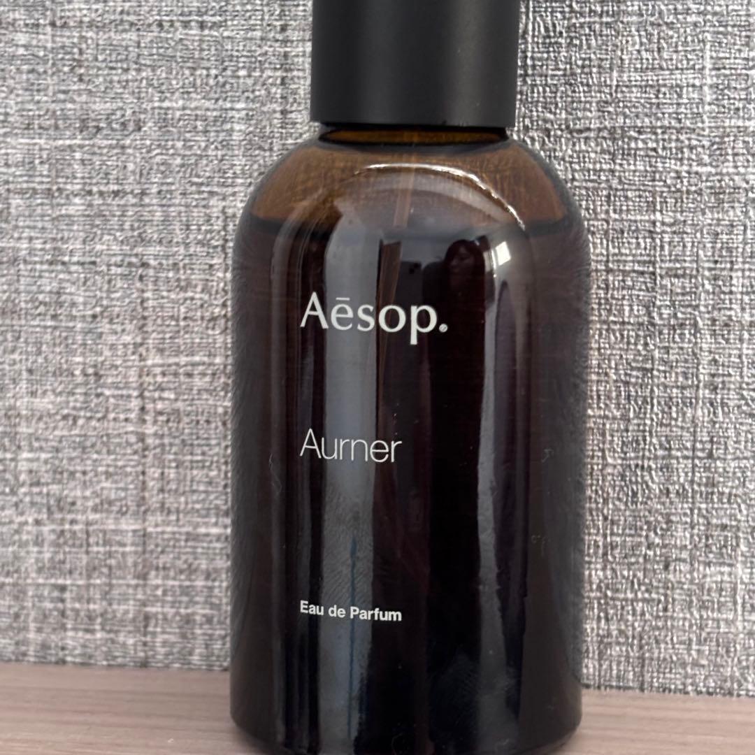 Aesop Aurmer オルナー