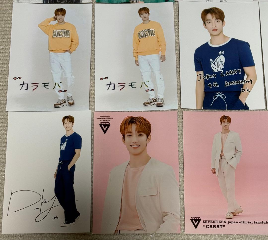 SEVENTEEN セブチ ドギョム ローソンプリント ブロマイド