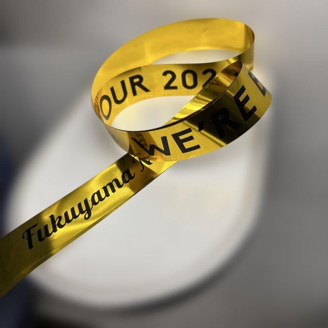 福山雅治WE'RE BROS. TOUR 2026 初日神戸金テープ - メルカリ