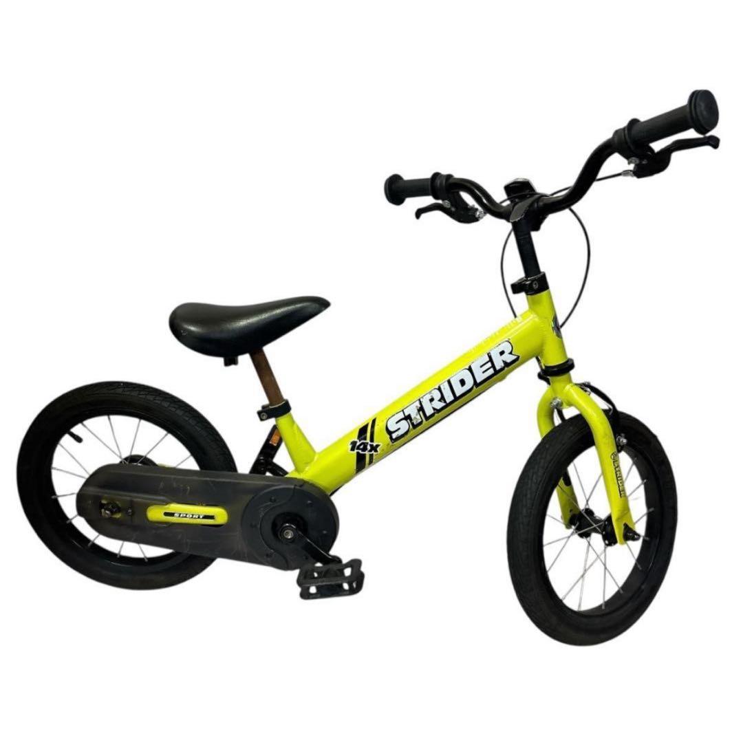 限定色 STRIDER 14x ライムイエロー ペダル付き 新品箱入