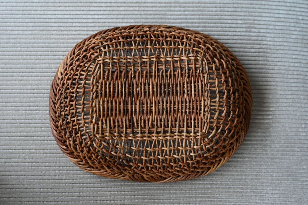 【中川原信一】あけび籠 パン籠 平籠
