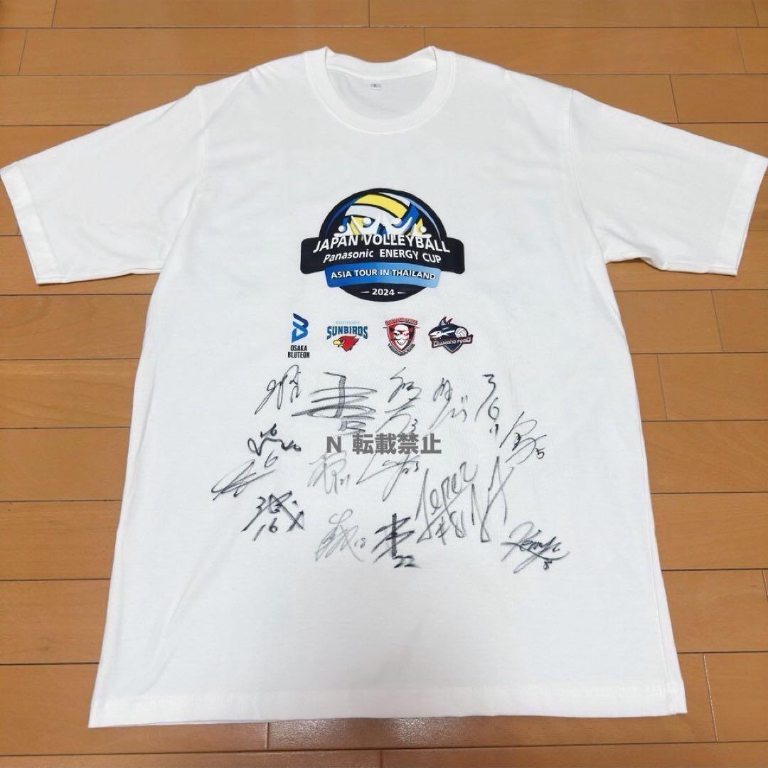 ウルフドッグス名古屋 24 小川智大 ユニフォームTシャツ