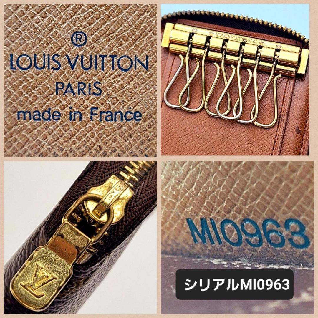 美品 ルイヴィトン キーケース ポシェット6クレ モノグラム ヴィンテージ