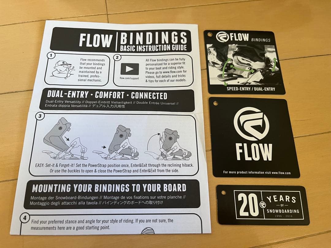 【おなか】FLOW MINX FUSION ブラック M