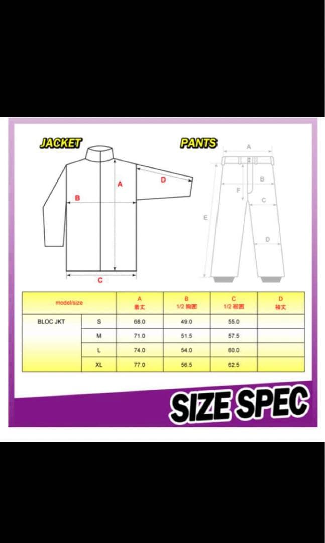 スノボウェア　フード付きベスト