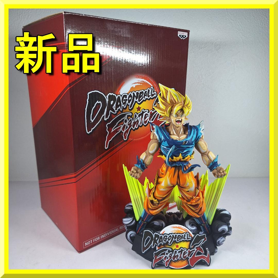 ドラゴンボール ファイターズ SMSD 孫悟空 二次元彩色
