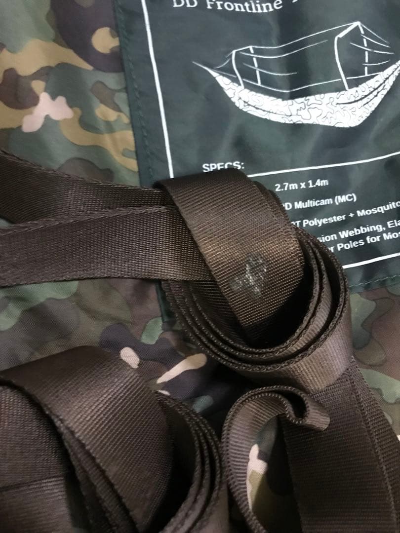DD Hammocks DD フロントライン ハンモック マルチカム(MC)