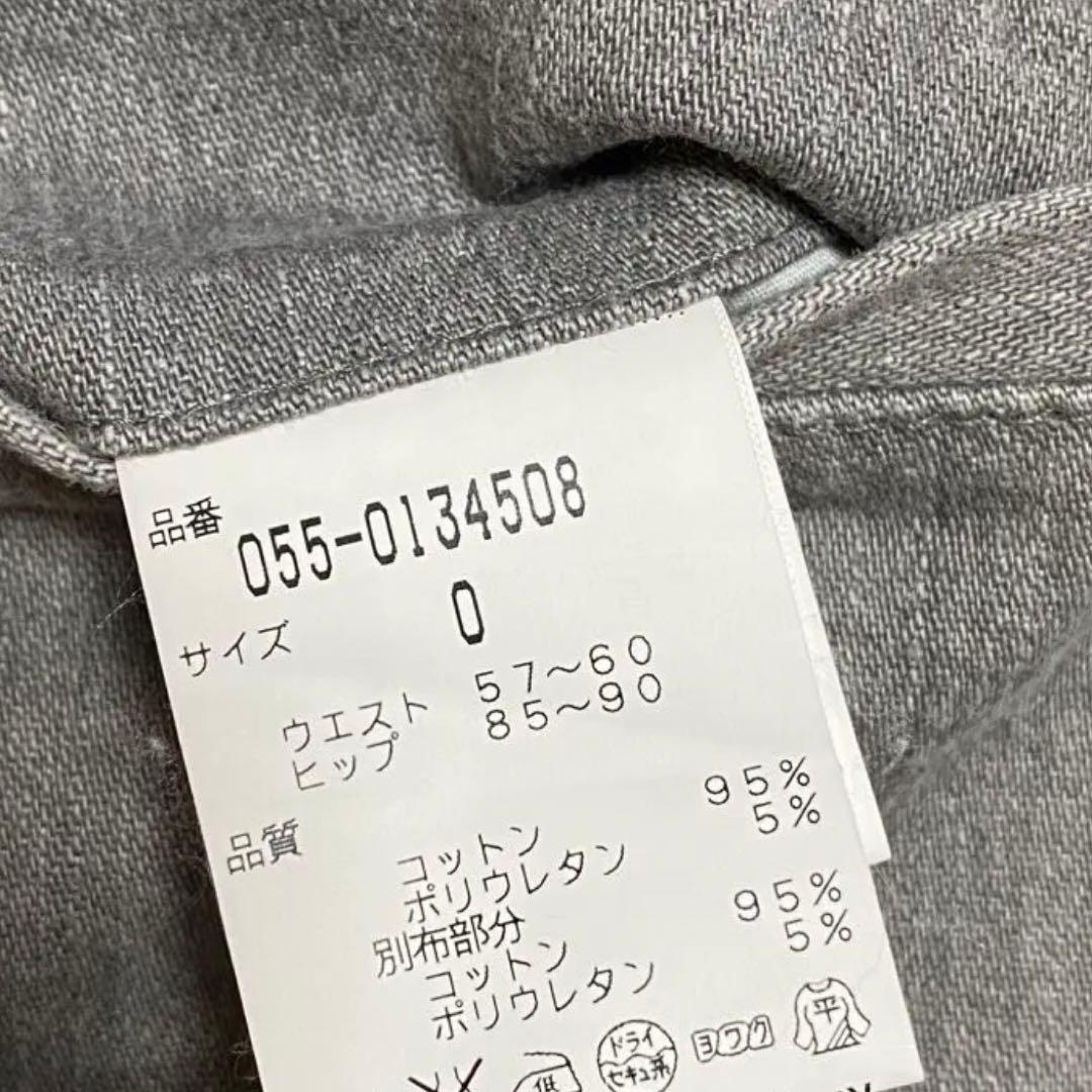 美品【パーリーゲイツ】レディースゴルフウェアストレッチスカート【0(S)サイズ】