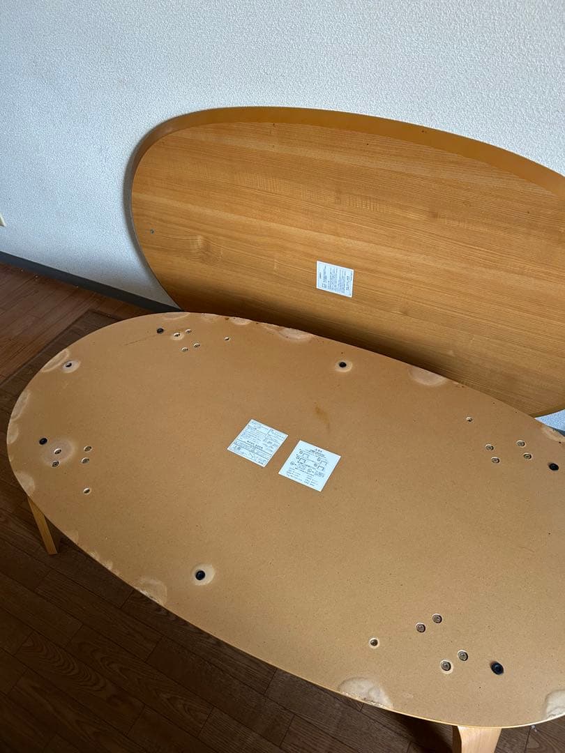 【1/29まで】無印良品 楕円こたつ　タモ材曲木脚 ナチュラル