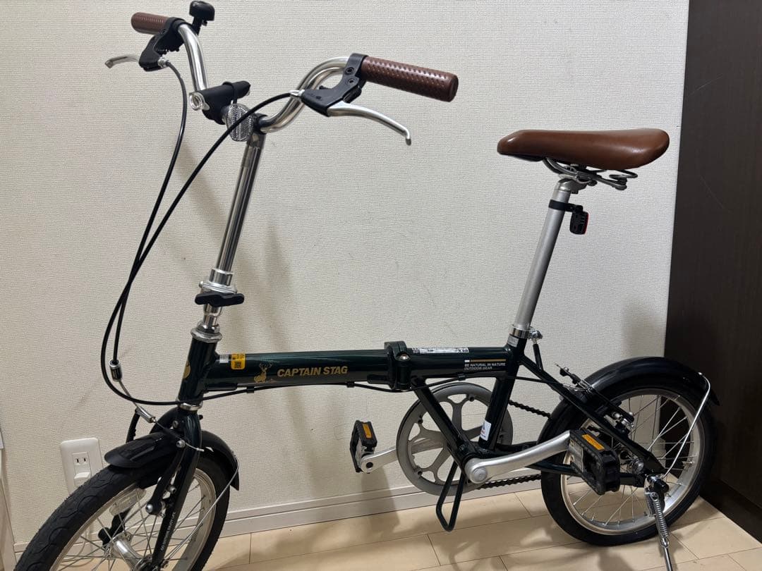 ⭐︎訳アリ⭐︎キャプテンスタッグ　折りたたみ　自転車