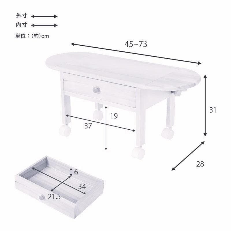 【新品】プリンターも置ける 天然木 パソコンデスク アウトレット