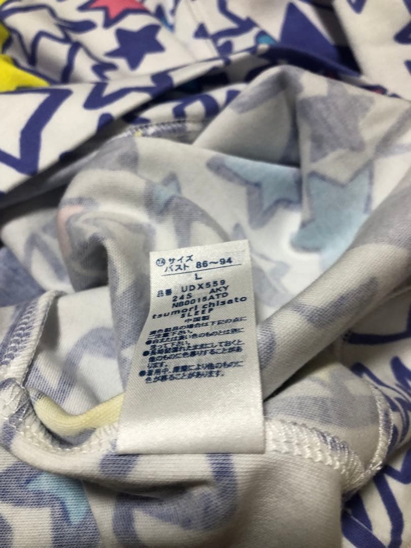 新品タグ付き ツモリチサト パジャマ、ルームウェア L