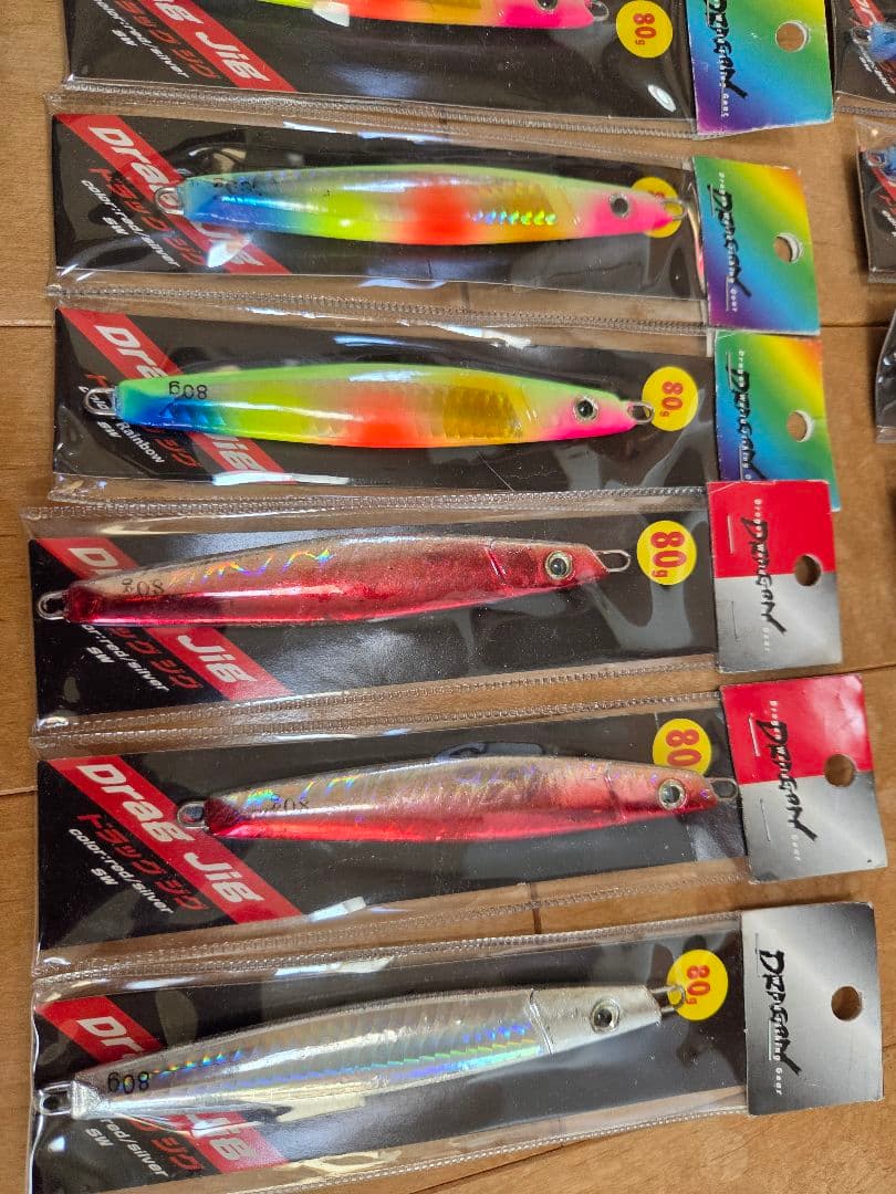 メタルジグ多数セット