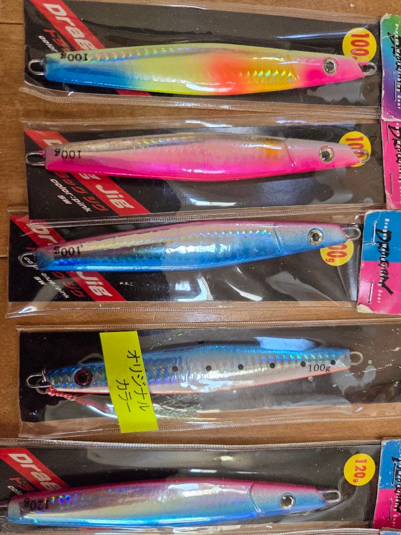 メタルジグ多数セット