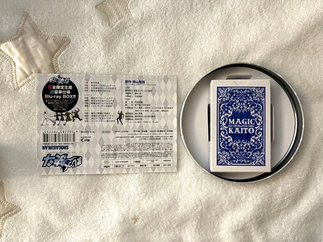まじっく快斗 名探偵コナン 限定生産 Blu-ray BOX 缶ケーストランプ付