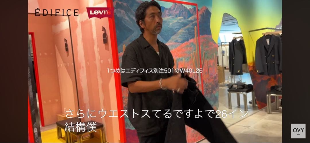 新品未使用Levi's 501 OriginalブラックデニムW44L26ovy