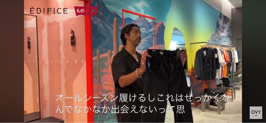 新品未使用Levi's 501 OriginalブラックデニムW44L26ovy