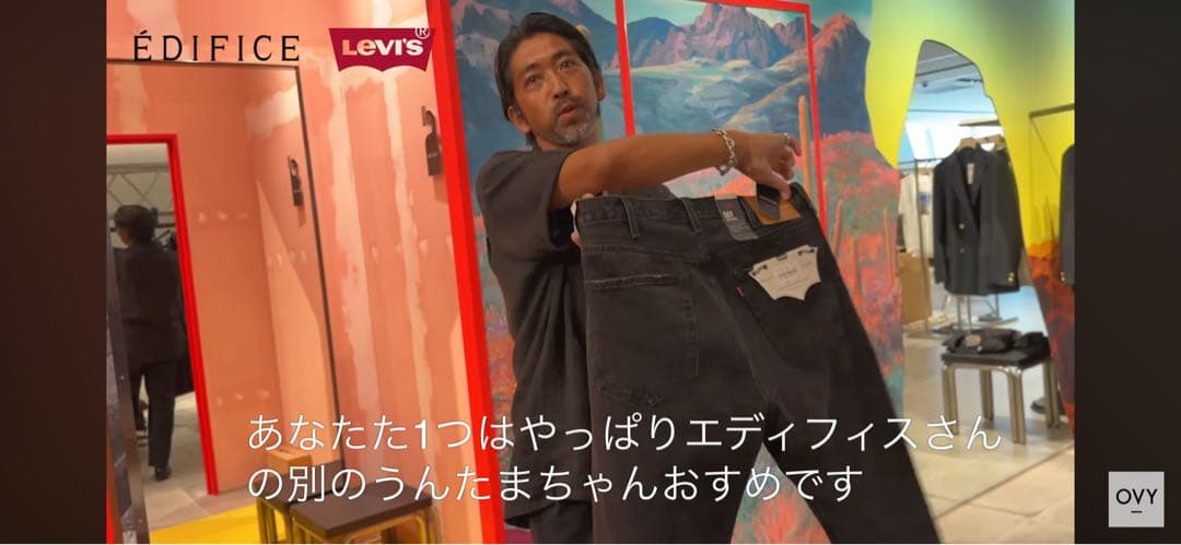 新品未使用Levi's 501 OriginalブラックデニムW44L26ovy