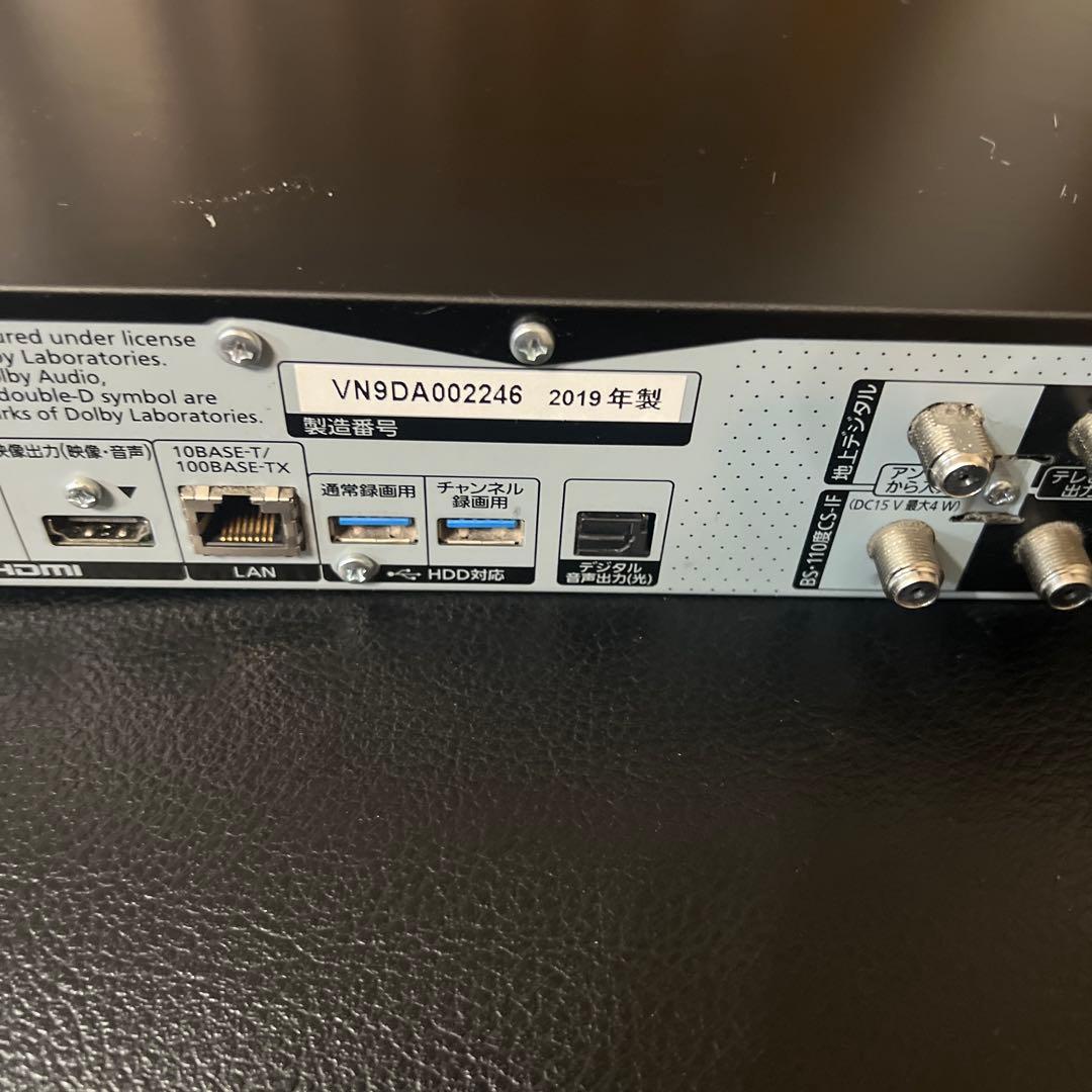 Panasonic DMR-UCX4060 ブルーレイプレーヤー　ジャンク品