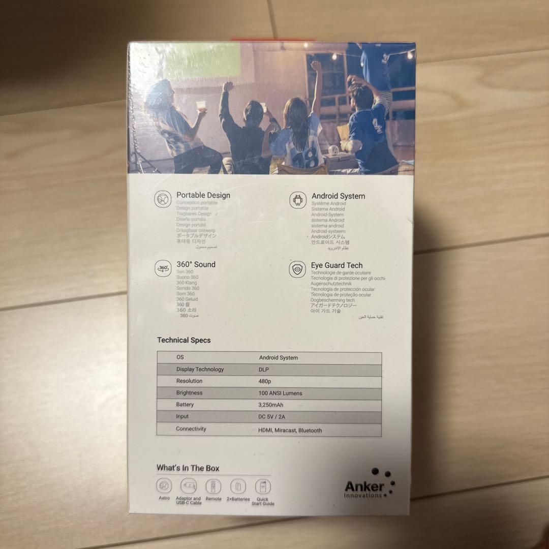 nebula Pocketcinema モバイルプロジェクター