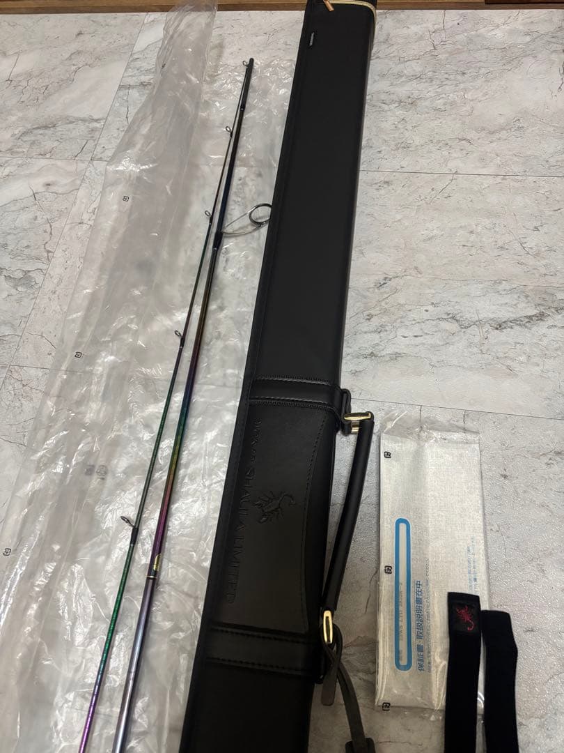 シマノ ワールドシャウラ リミテッド 2832R-2