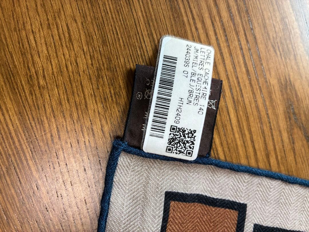 エルメス　カレジェアン 140 カシシル