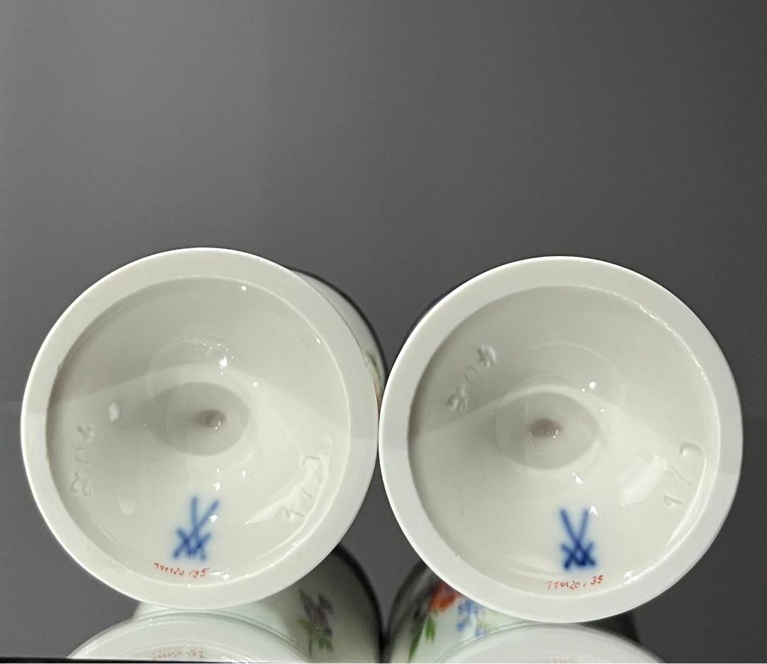 Meissen マイセン/※1級品 Aカンテ 金彩フラワー エッグスタンド C