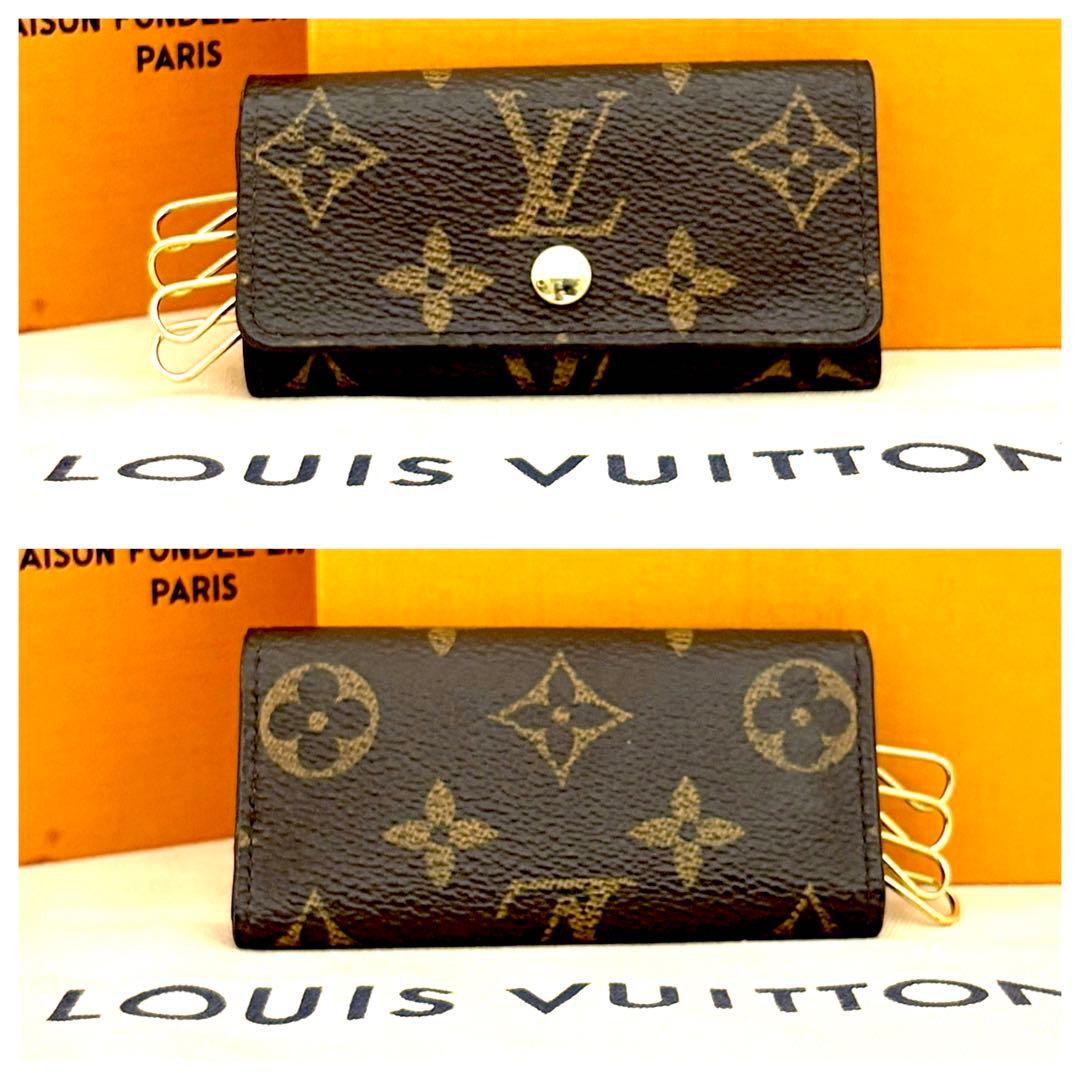 【極上美品】ルイヴィトン モノグラム ミュルティクレ4 キーケース