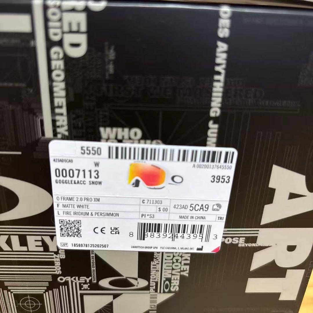 OAKLEY O-Frame 2.0 Pro ホワイトFree Size